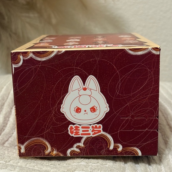 BABY THREE Whose Cat is This Plush Blind Box - NEW SEALED BOX - Picture 5 of 6